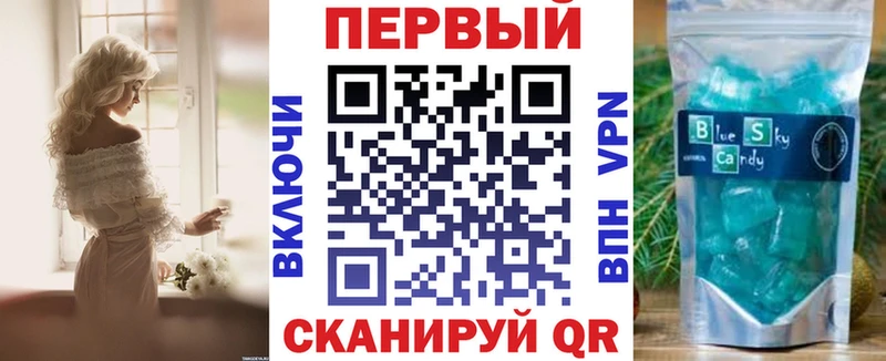 Amphetamine 97%  где купить наркотик  Покровск 