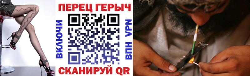 ГЕРОИН Афган  Покровск 