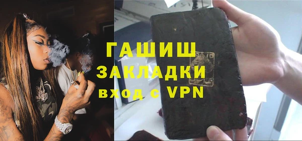 круглые Аркадак
