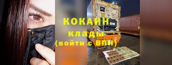 круглые Аркадак