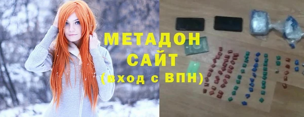 круглые Аркадак