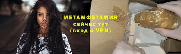 ПСИЛОЦИБИНОВЫЕ ГРИБЫ Осташков