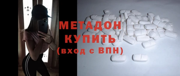 круглые Аркадак