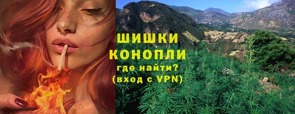 мяу мяу мука Остров