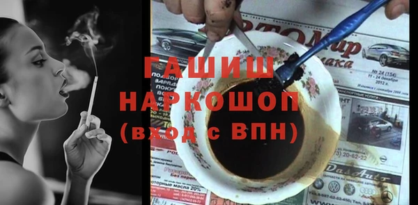 круглые Аркадак