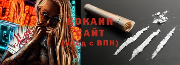 круглые Аркадак