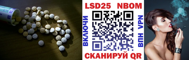 omg маркетплейс  Покровск  Лсд 25 экстази ecstasy  где купить наркотик 